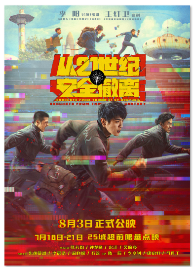 1721187726.png image.png