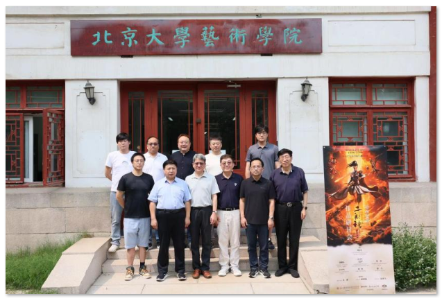 1721187868.png image.png