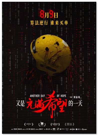 1721188030.png image.png