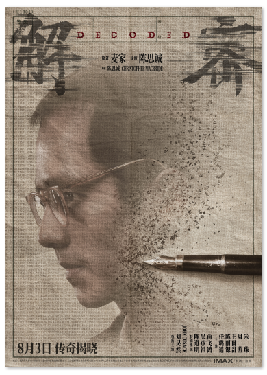 1721188735.png image.png