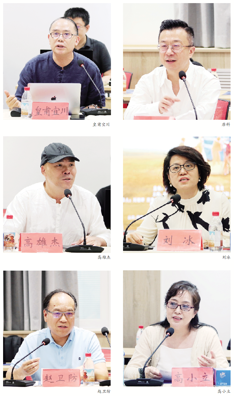 1721790418.png 1721790418.png