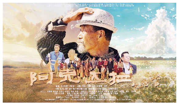 1721790459.png image.png