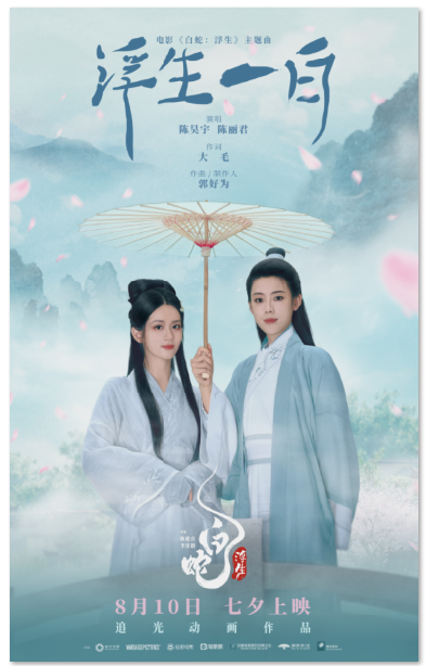 1721791069.png image.png