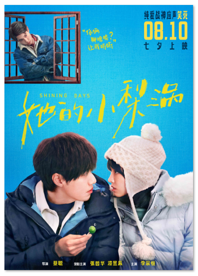 1721791171.png image.png