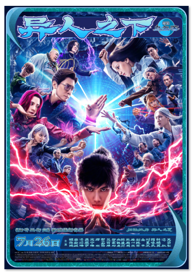 1721793218.png image.png