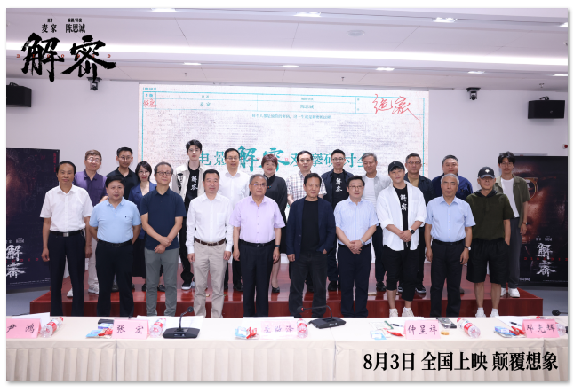 1722412499.png image.png