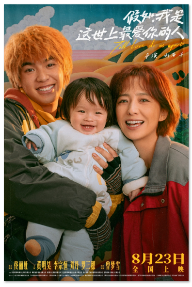 1722414263.png image.png