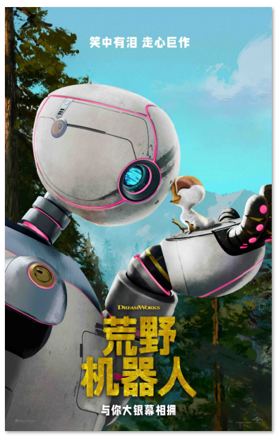 1722414359.png image.png