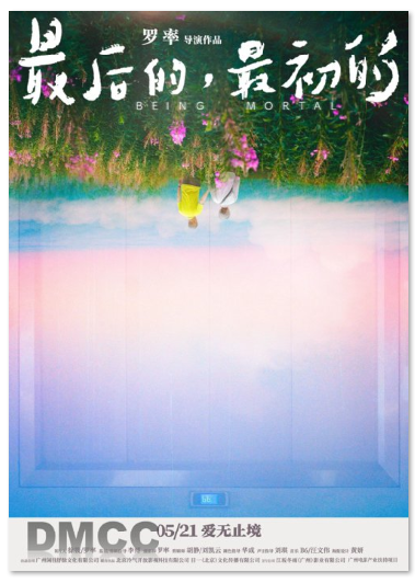 1722414679.png image.png