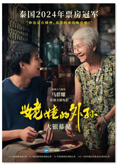 1722417405.png image.png