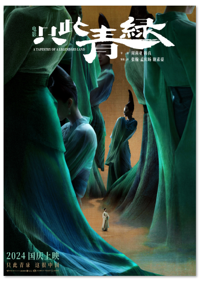 1722989766.png image.png