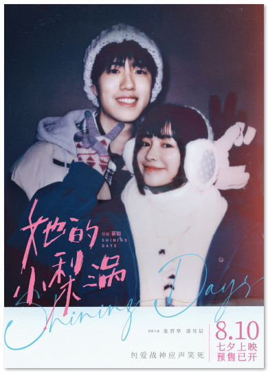 1722994493.png image.png