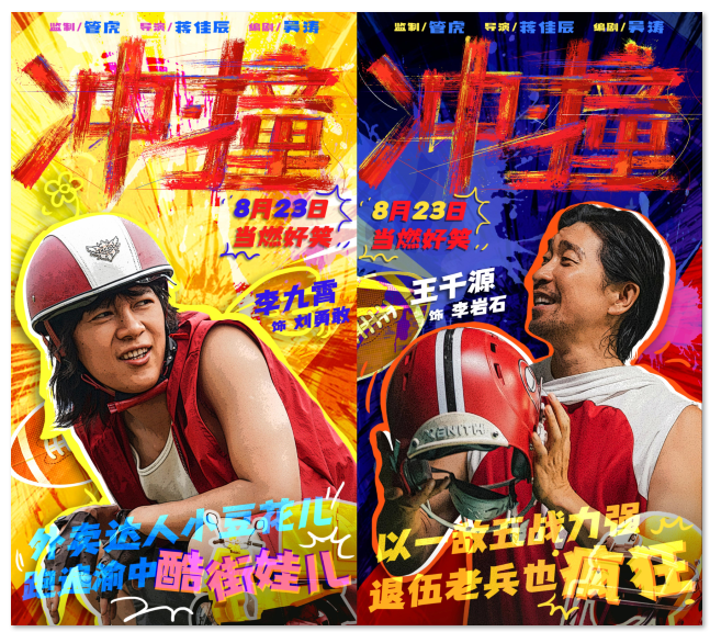 1722994787.png image.png