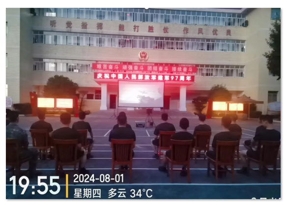 1722994839.png image.png