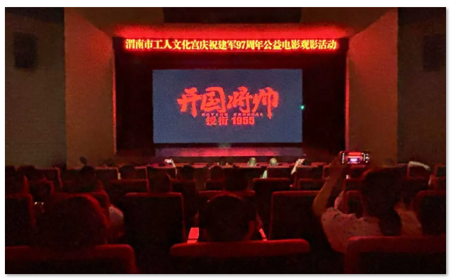 1722994871.png image.png