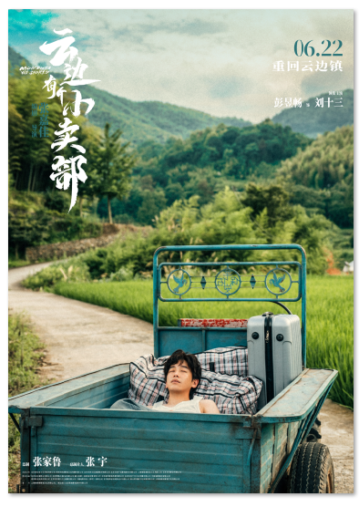 1723551748.png image.png