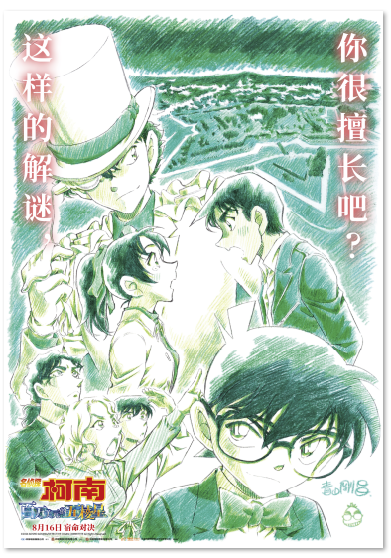 1723551852.png image.png