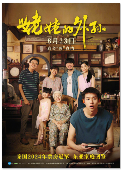 1723551862.png image.png