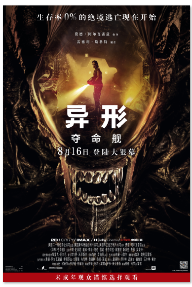 1723551871.png image.png