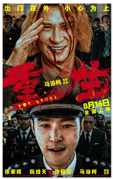 1723551893.png image.png