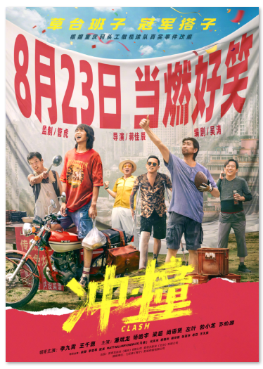 1723603906.png image.png