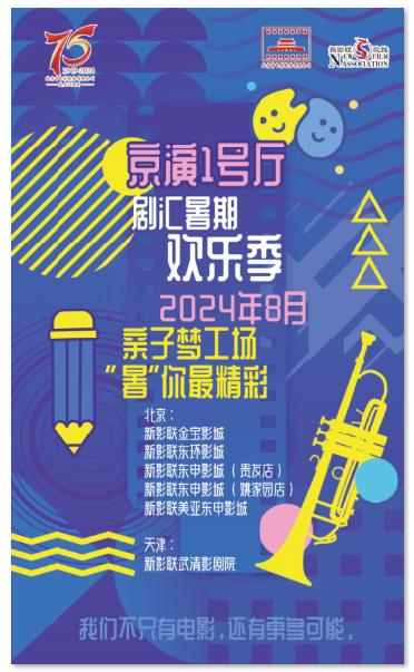 1723604225.png image.png