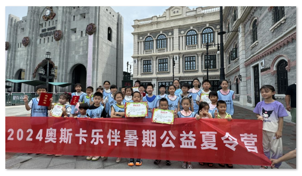 1723604331.png image.png