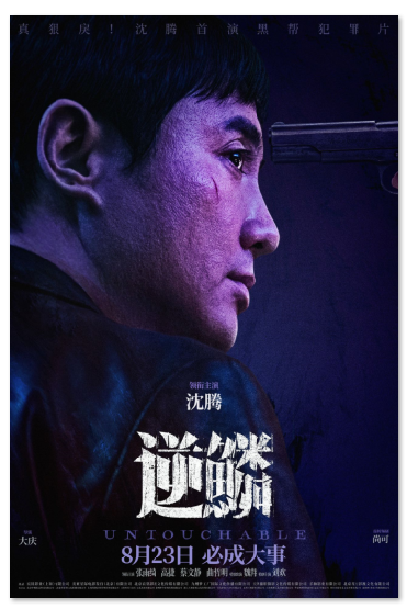 1723604516.png image.png