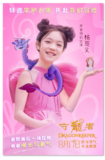 1723610853.png image.png