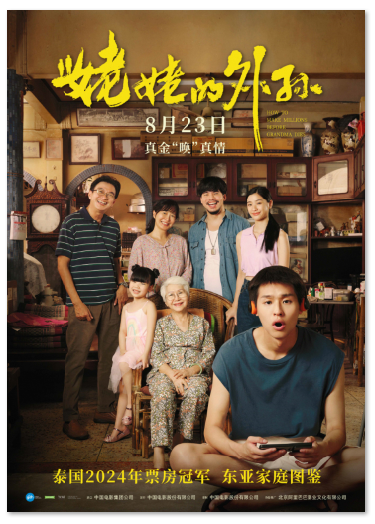 1723610975.png image.png