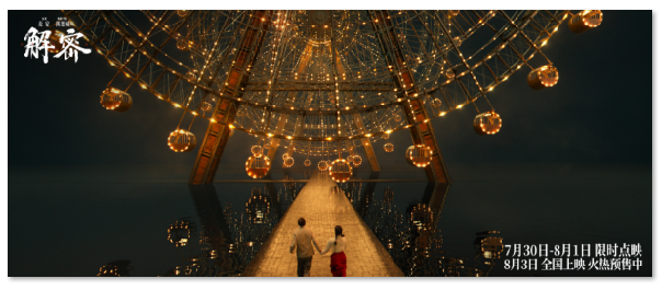 1723611091.png image.png