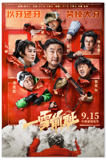 1724214857.png image.png