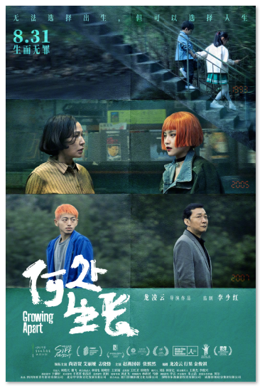 1724214878.png image.png