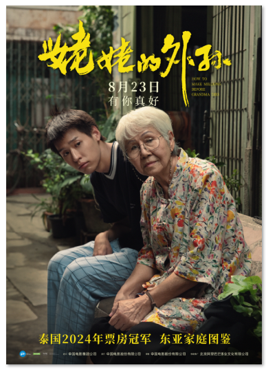 1724215170.png image.png