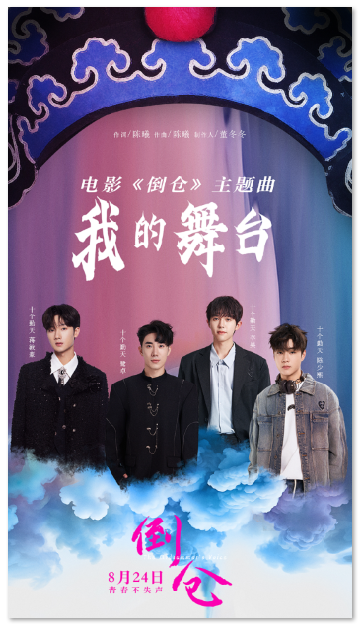 1724219130.png image.png