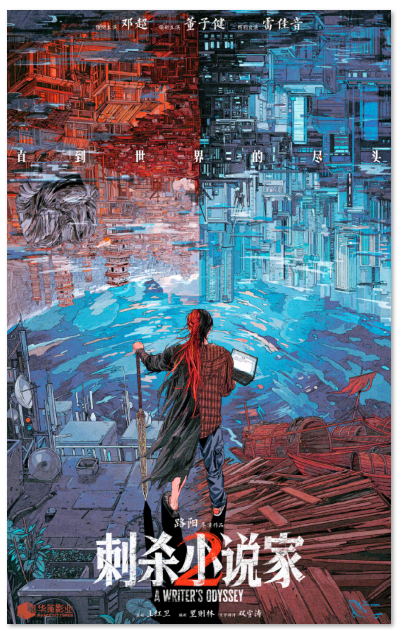 1724219223.png image.png