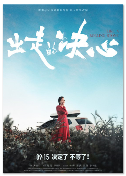 1724219248.png image.png