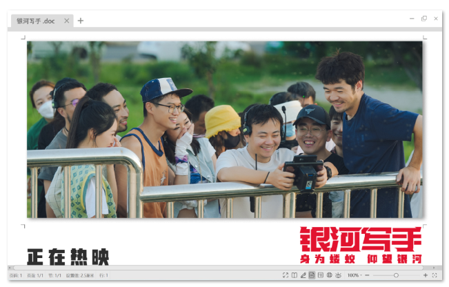 1724808434.png image.png