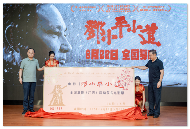 1724808519.png image.png