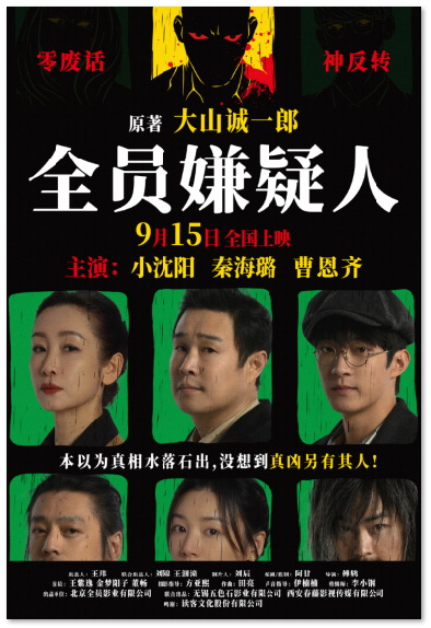 1724808655.png image.png