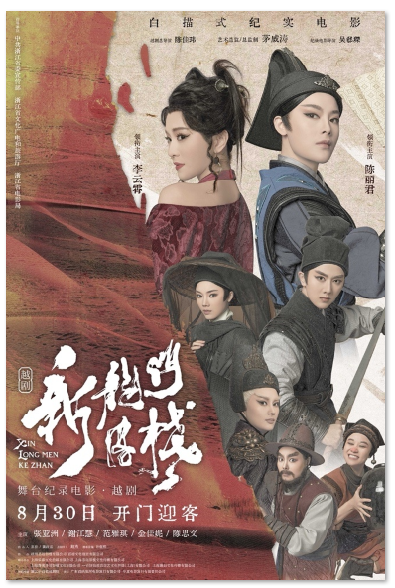 1724808769.png image.png