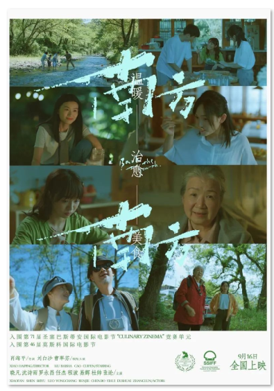 1724808791.png image.png