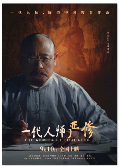 1724809978.png image.png