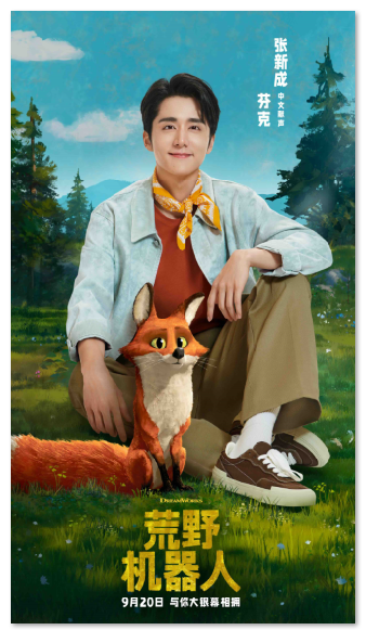 1724810167.png image.png