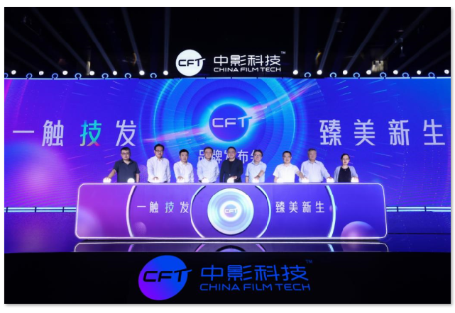 1724836663.png image.png