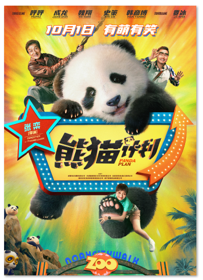 1725421546.png image.png