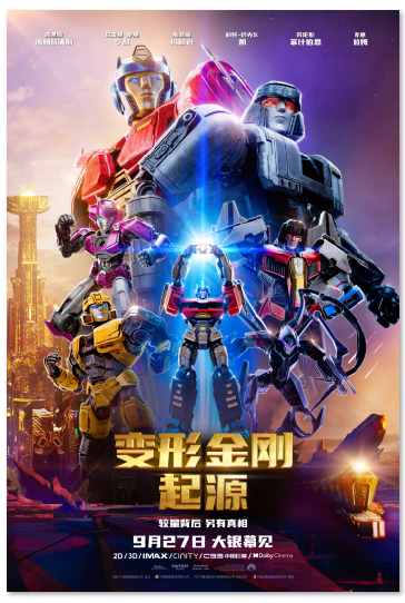 1725421625.png image.png