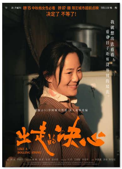 1725421648.png image.png