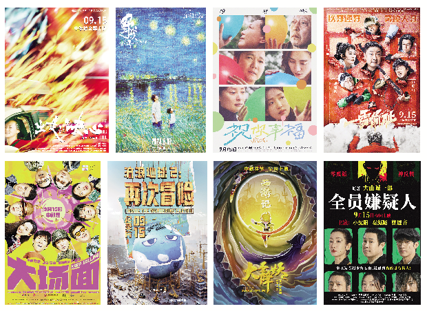 1726025856.png image.png