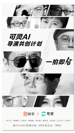 1726026360.png image.png